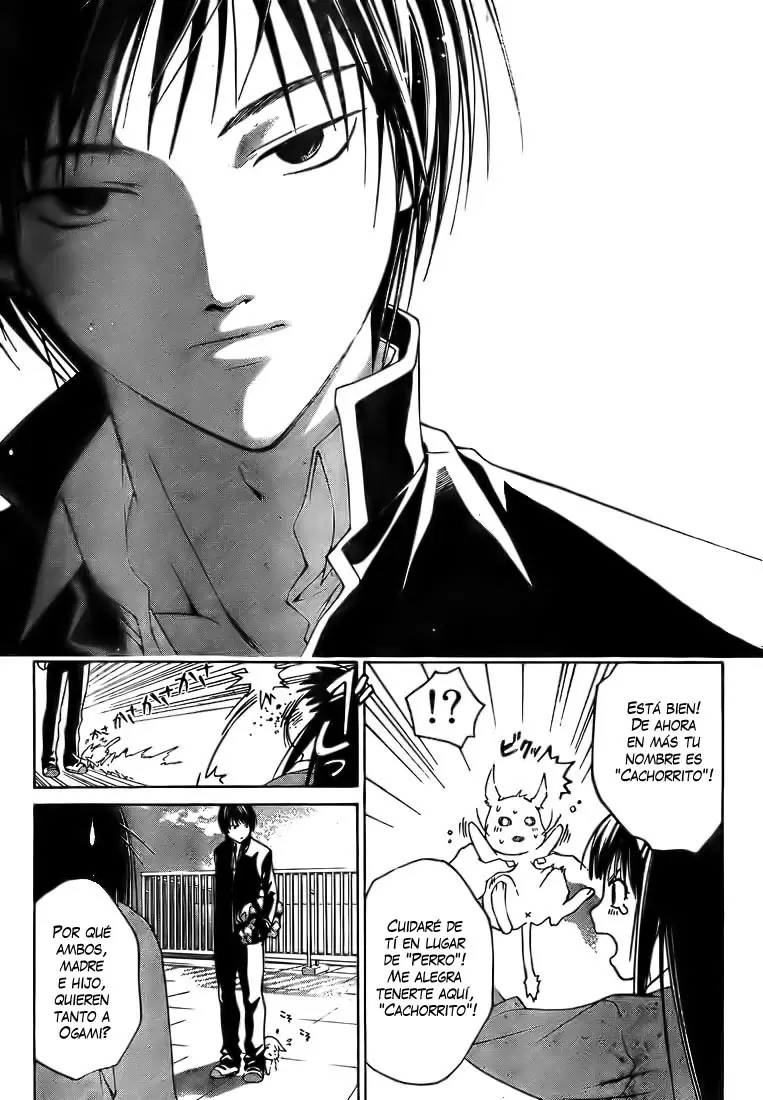 Code:Breaker - Capítulo 4 - Página 22 - LectorTMOo