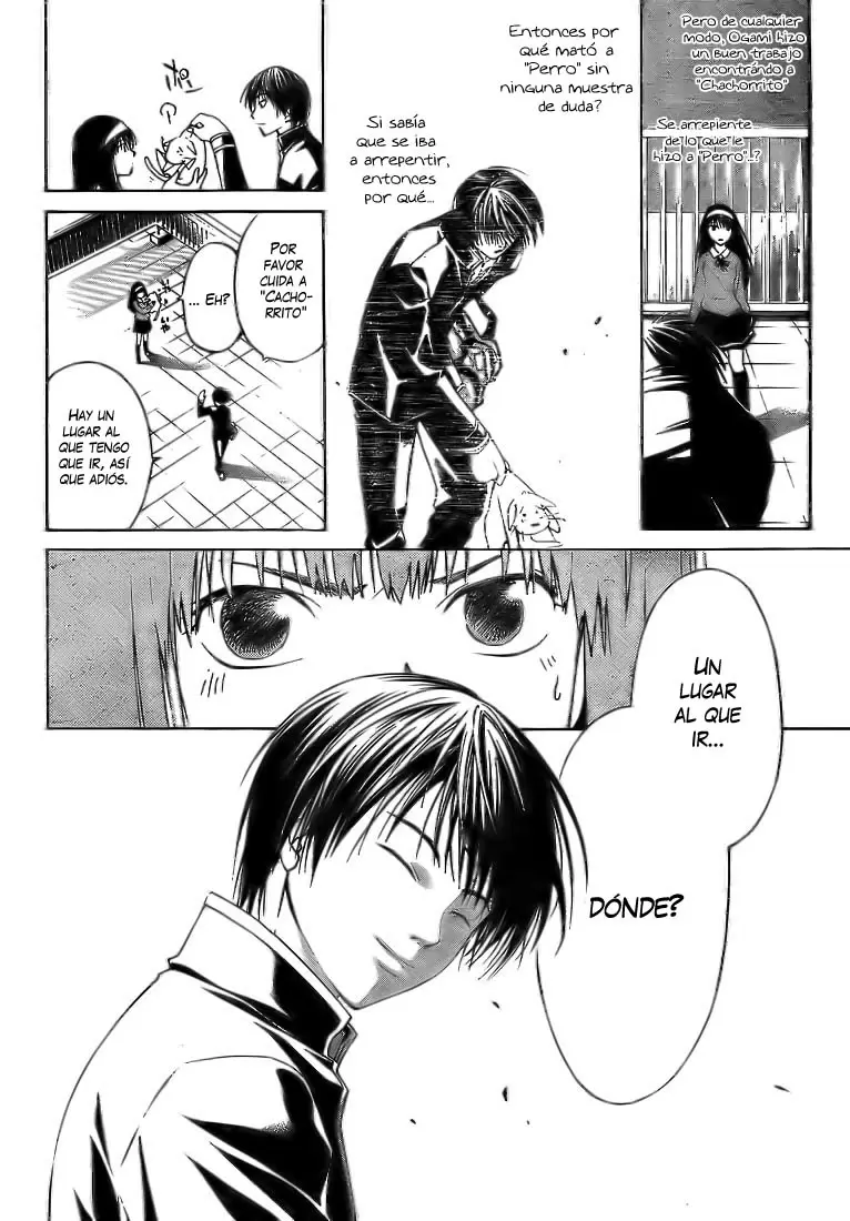Code:Breaker - Capítulo 4 - Página 23 - LectorTMOo