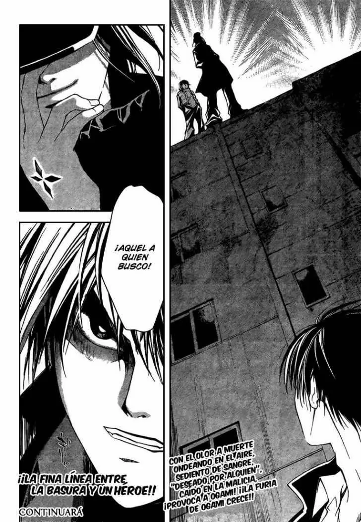 Code:Breaker - Capítulo 40 - Página 20 - LectorTMOo