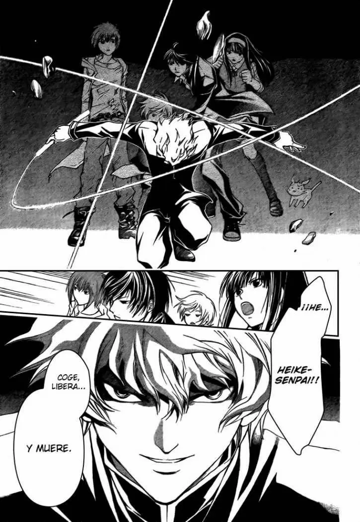 Code:Breaker - Capítulo 41 - Página 7 - LectorTMOo