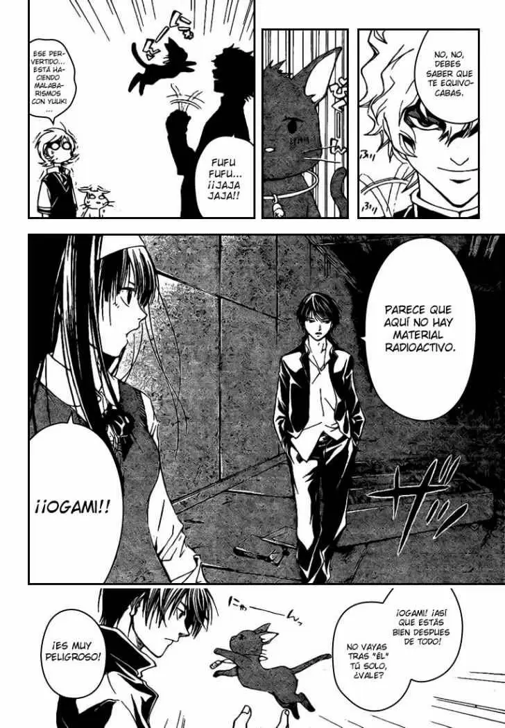 Code:Breaker - Capítulo 43 - Página 15 - LectorTMOo