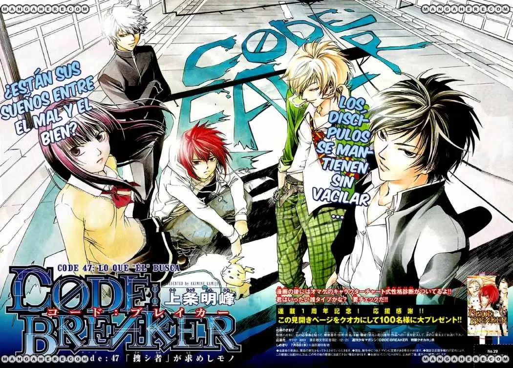 Code:Breaker - Capítulo 47 - Página 2 - LectorTMOo
