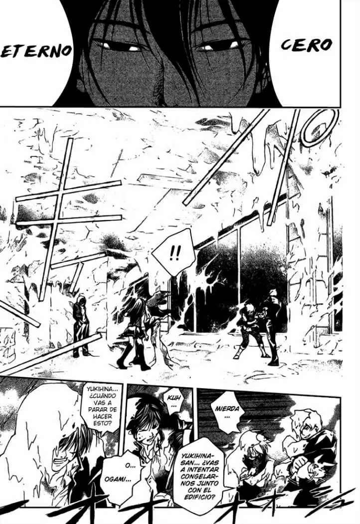 Code:Breaker - Capítulo 47 - Página 15 - LectorTMOo