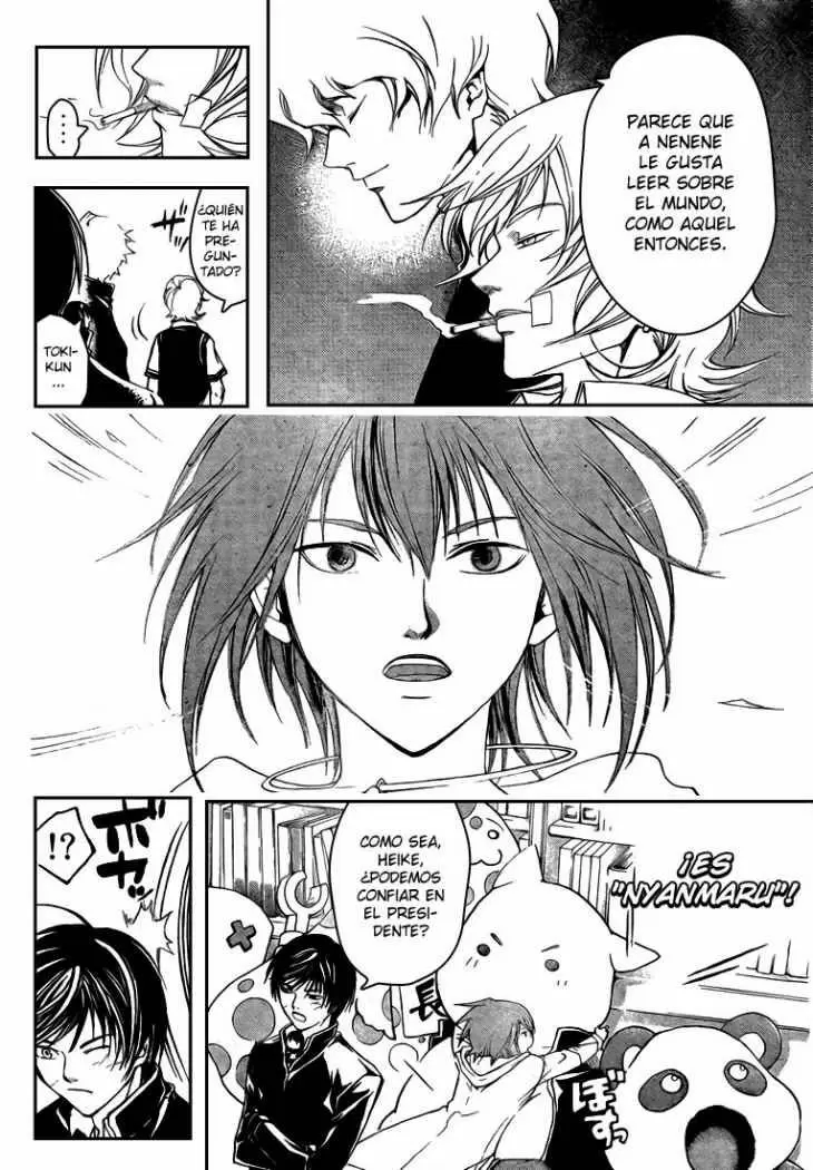 Code:Breaker - Capítulo 49 - Página 4 - LectorTMOo
