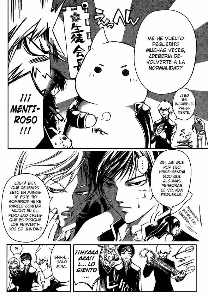Code:Breaker - Capítulo 49 - Página 8 - LectorTMOo