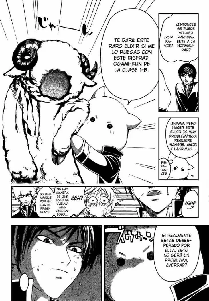 Code:Breaker - Capítulo 49 - Página 14 - LectorTMOo