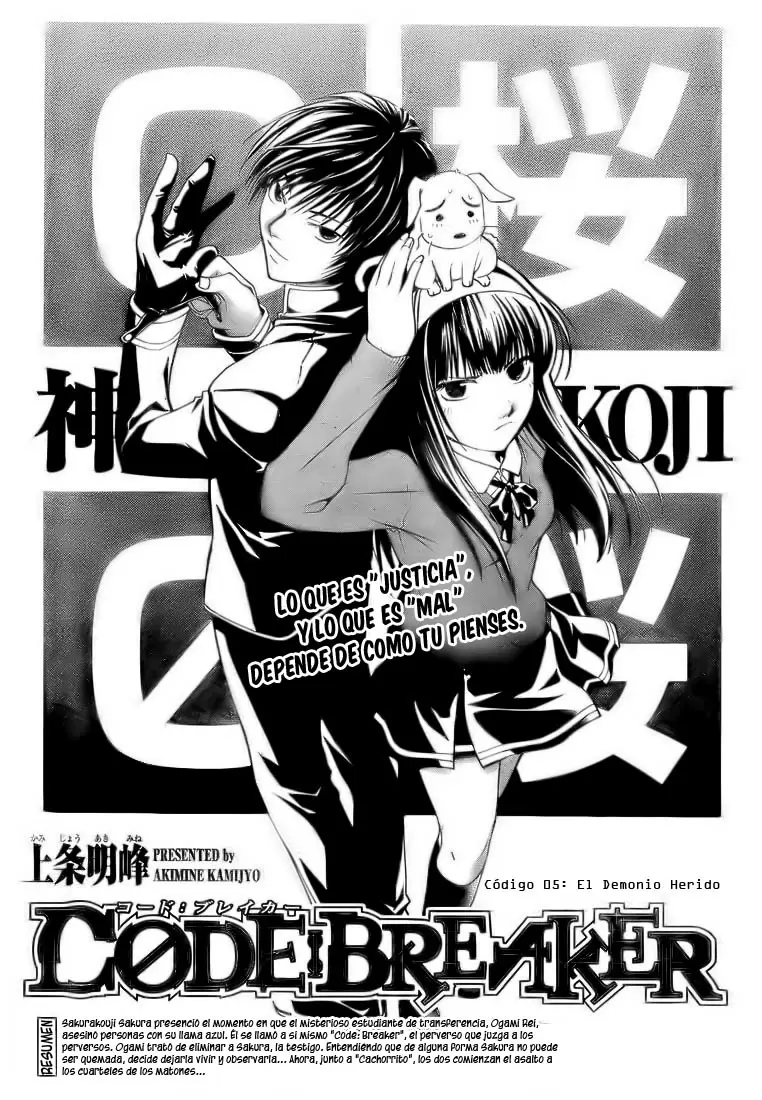 Code:Breaker - Capítulo 5 - Página 2 - LectorTMOo
