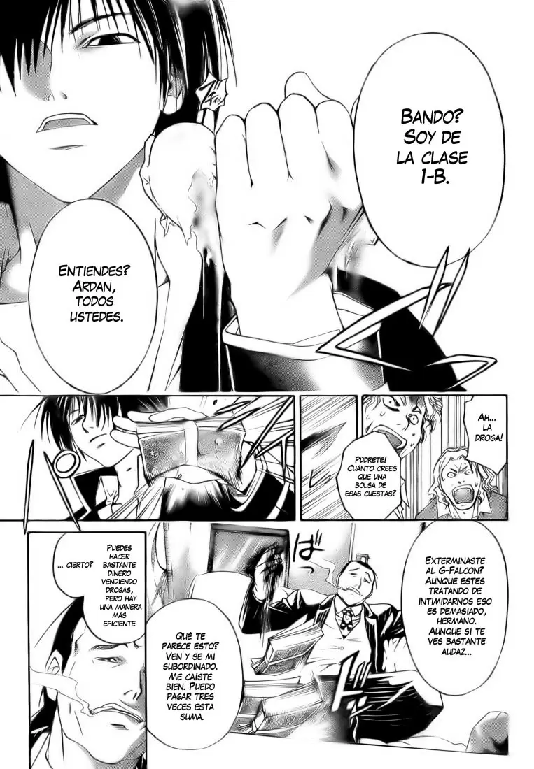 Code:Breaker - Capítulo 5 - Página 4 - LectorTMOo