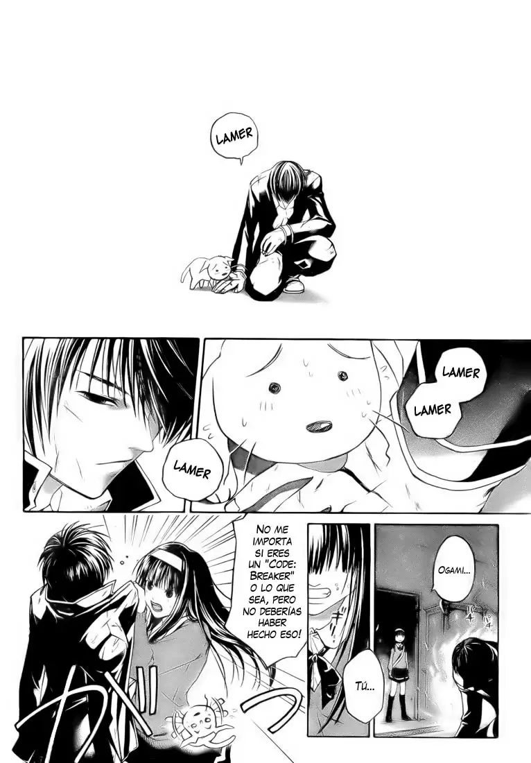 Code:Breaker - Capítulo 5 - Página 17 - LectorTMOo