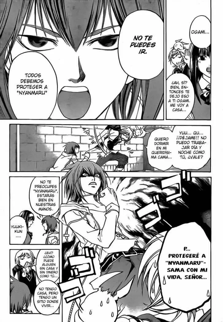 Code:Breaker - Capítulo 50 - Página 7 - LectorTMOo