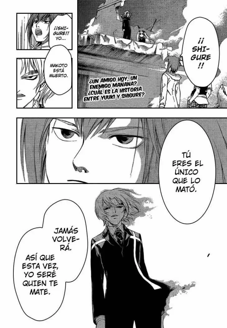 Code:Breaker - Capítulo 53 - Página 2 - LectorTMOo