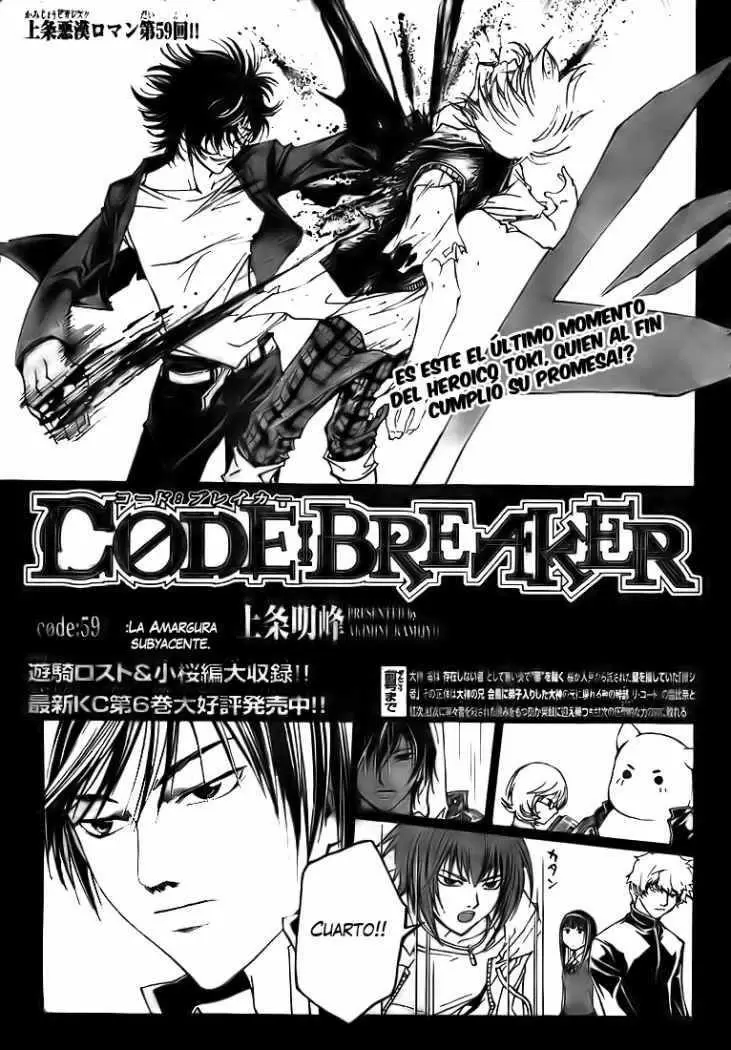 Code:Breaker - Capítulo 59 - Página 2 - LectorTMOo
