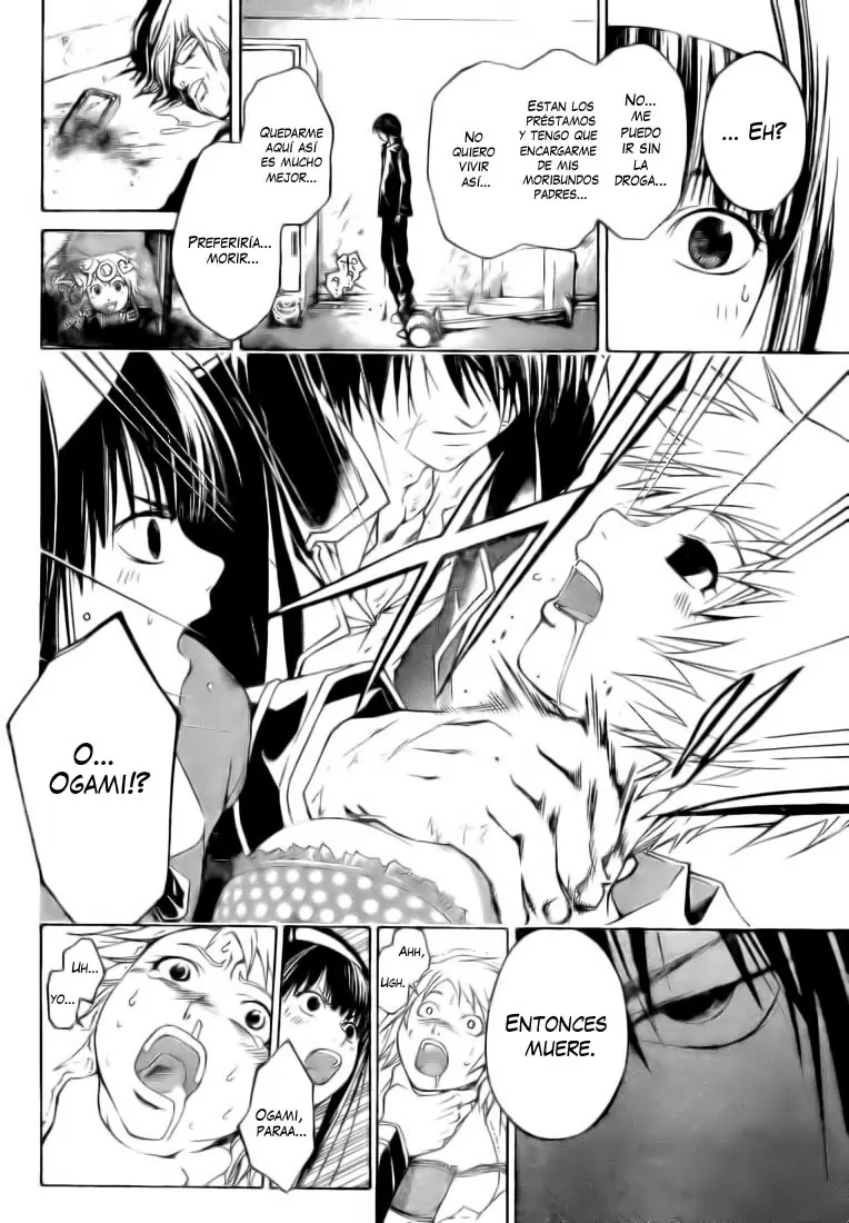 Code:Breaker - Capítulo 6 - Página 13 - LectorTMOo
