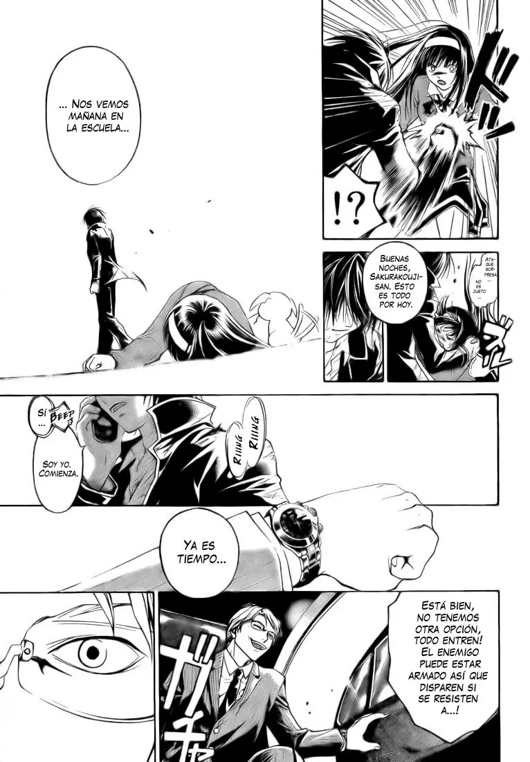 Code:Breaker - Capítulo 6 - Página 17 - LectorTMOo