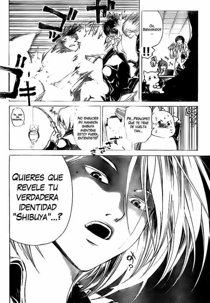 Code:Breaker - Capítulo 60 - Página 13 - LectorTMOo
