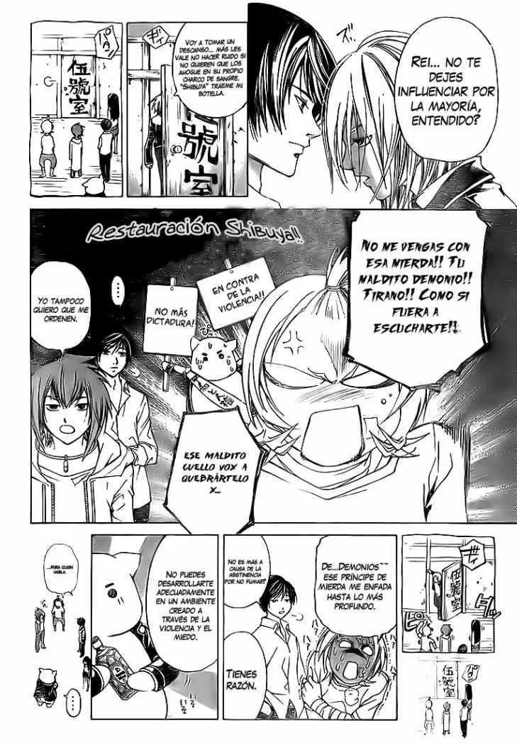 Code:Breaker - Capítulo 60 - Página 15 - LectorTMOo