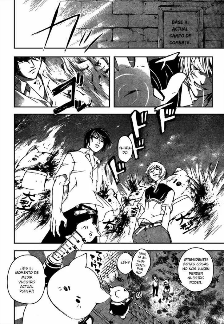 Code:Breaker - Capítulo 63 - Página 4 - LectorTMOo