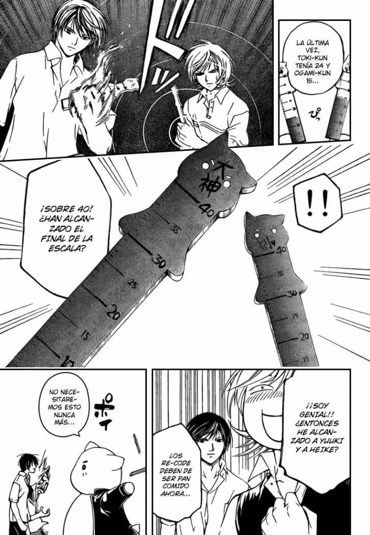Code:Breaker - Capítulo 63 - Página 5 - LectorTMOo