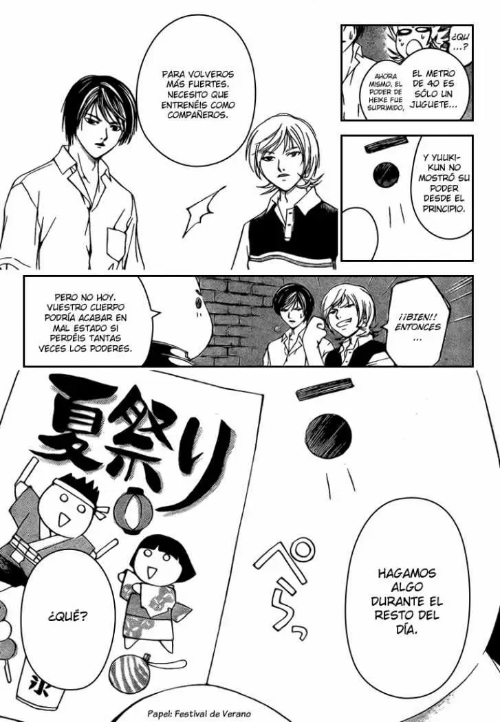 Code:Breaker - Capítulo 63 - Página 6 - LectorTMOo