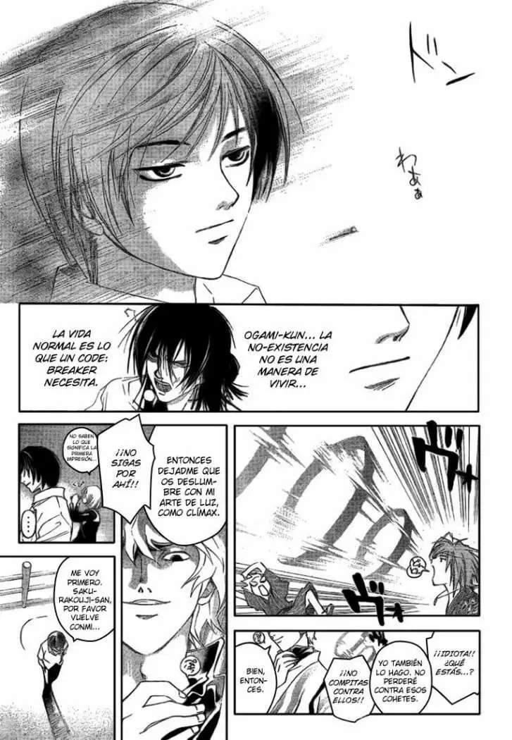 Code:Breaker - Capítulo 63 - Página 15 - LectorTMOo