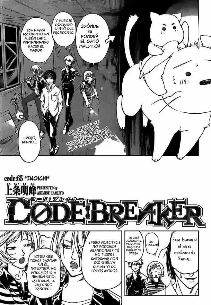 Code:Breaker - Capítulo 65 - Página 1 - LectorTMOo