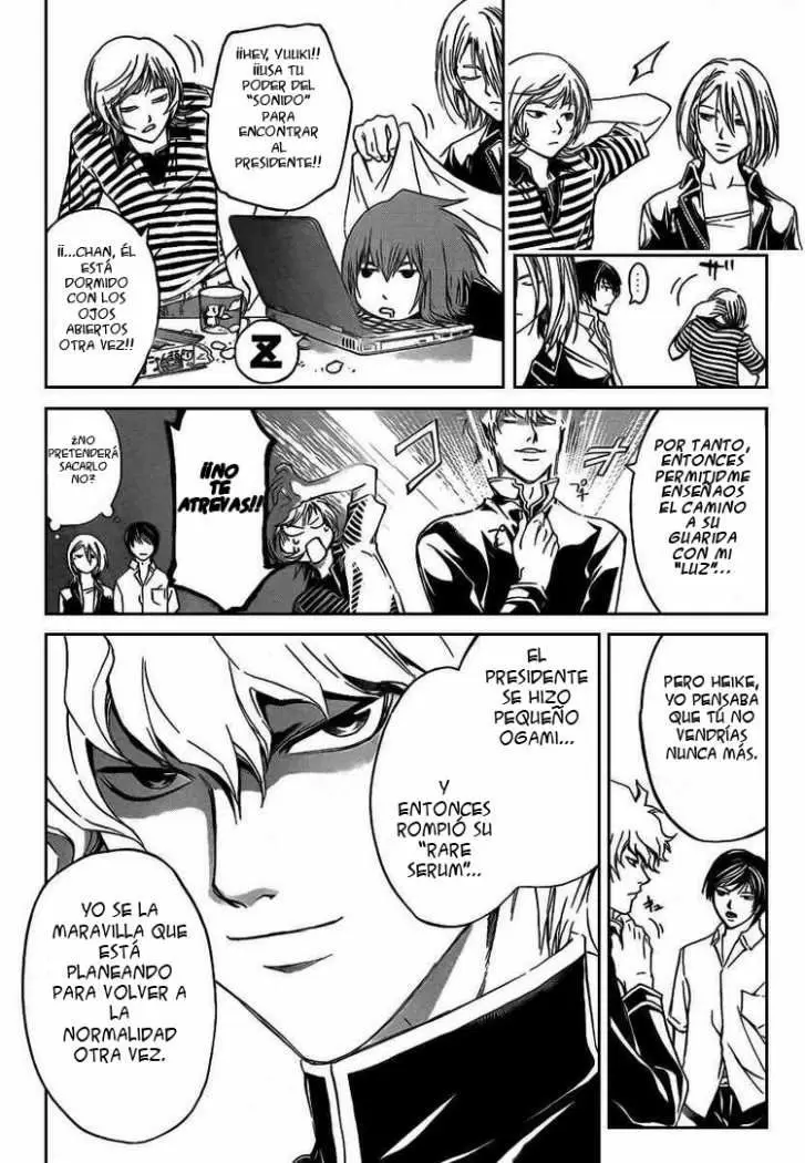Code:Breaker - Capítulo 65 - Página 3 - LectorTMOo