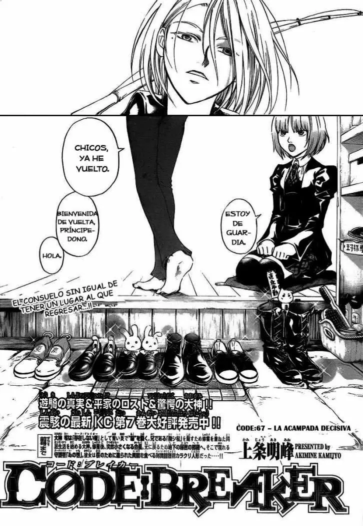 Code:Breaker - Capítulo 67 - Página 3 - LectorTMOo
