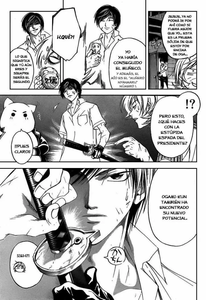 Code:Breaker - Capítulo 67 - Página 8 - LectorTMOo