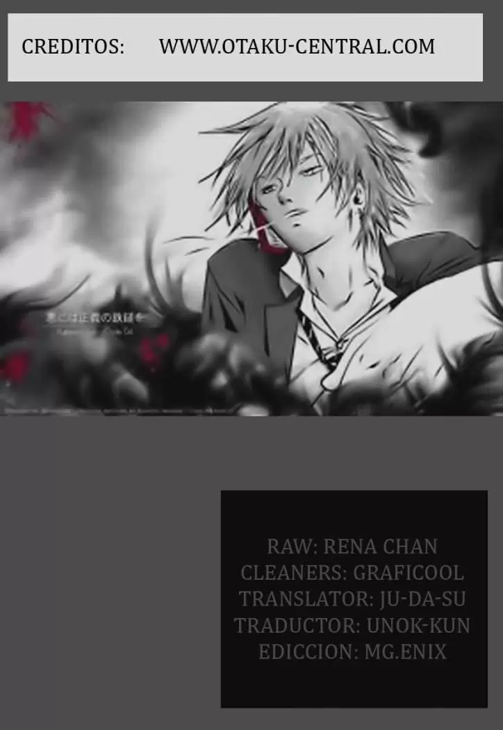 Code:Breaker - Capítulo 67 - Página 21 - LectorTMOo