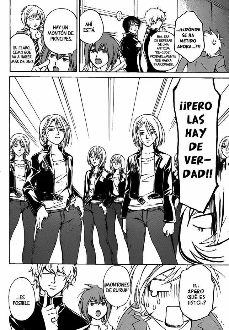 Code:Breaker - Capítulo 68 - Página 15 - LectorTMOo