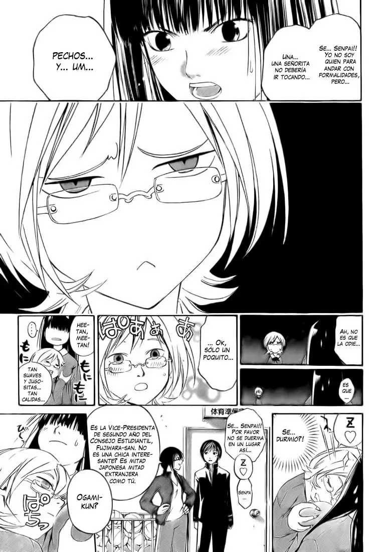 Code:Breaker - Capítulo 7 - Página 13 - LectorTMOo