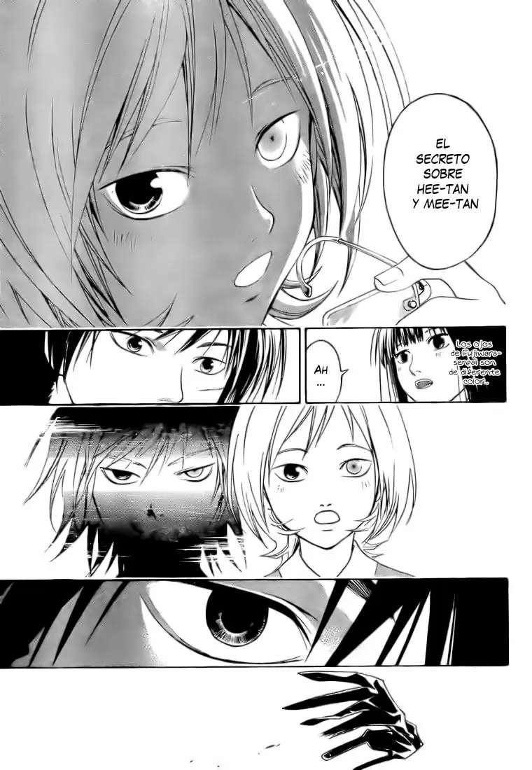 Code:Breaker - Capítulo 7 - Página 15 - LectorTMOo