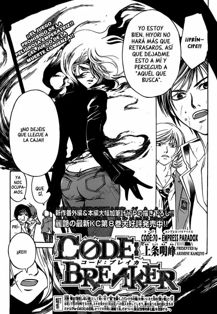 Code:Breaker - Capítulo 70 - Página 3 - LectorTMOo