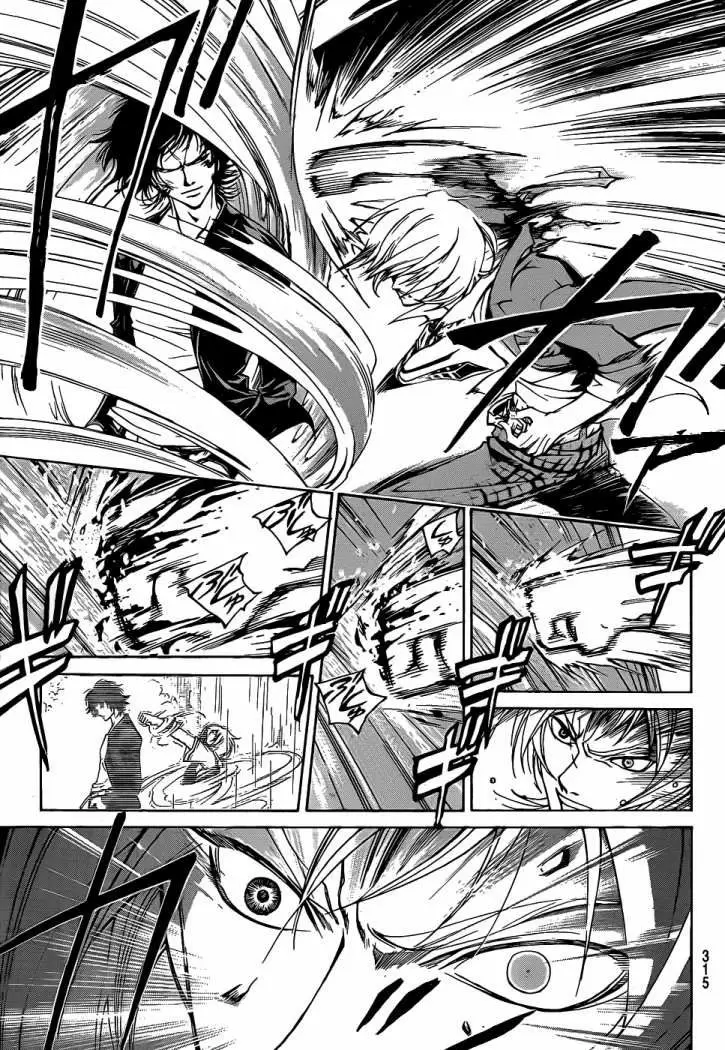 Code:Breaker - Capítulo 72 - Página 8 - LectorTMOo