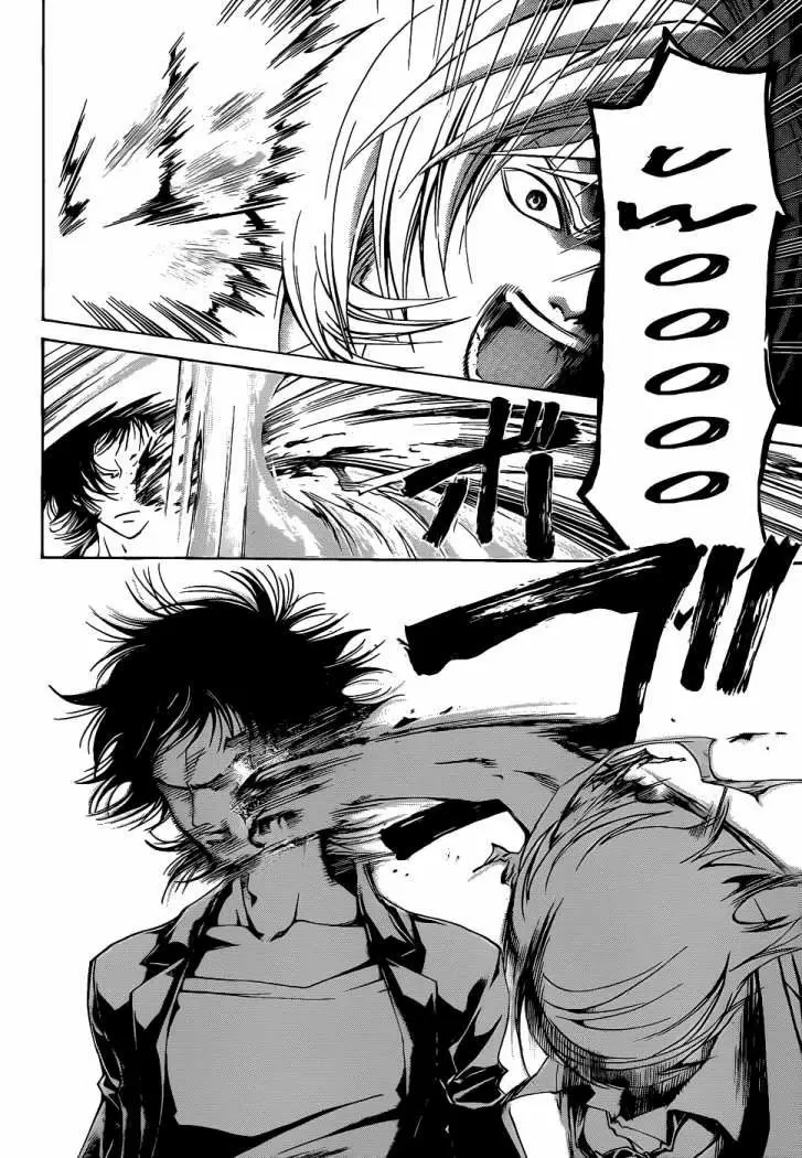 Code:Breaker - Capítulo 72 - Página 9 - LectorTMOo