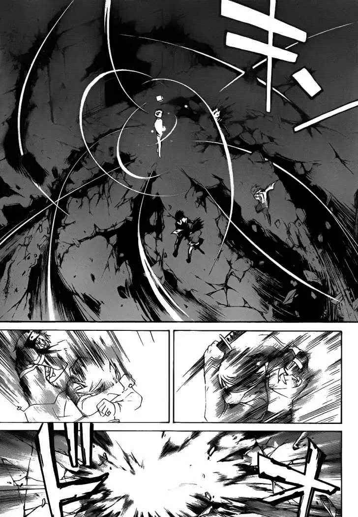 Code:Breaker - Capítulo 76 - Página 11 - LectorTMOo