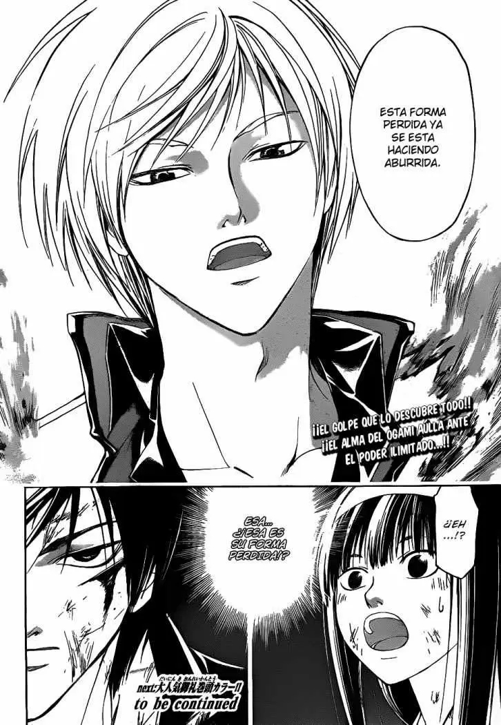 Code:Breaker - Capítulo 76 - Página 19 - LectorTMOo