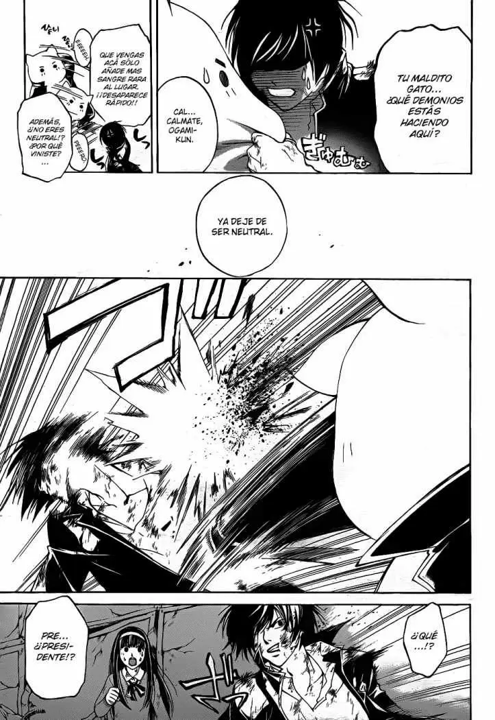Code:Breaker - Capítulo 77 - Página 6 - LectorTMOo