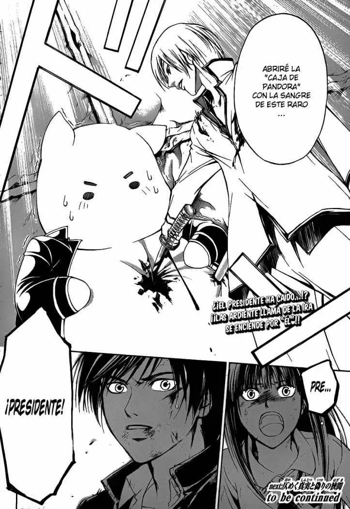 Code:Breaker - Capítulo 77 - Página 20 - LectorTMOo