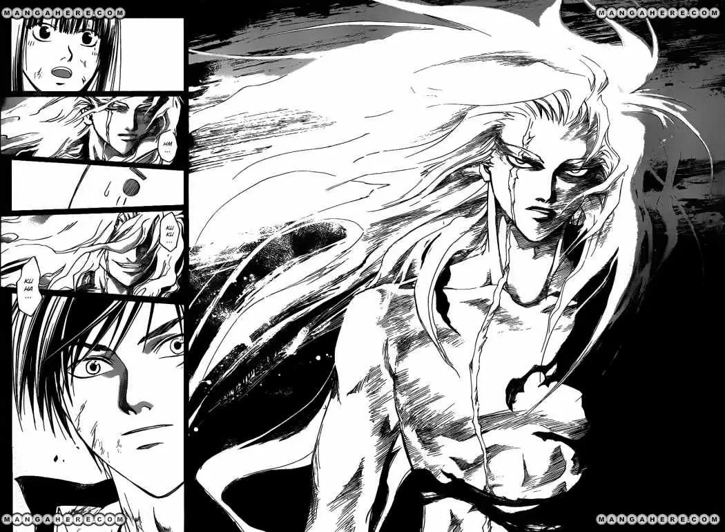 Code:Breaker - Capítulo 78 - Página 6 - LectorTMOo