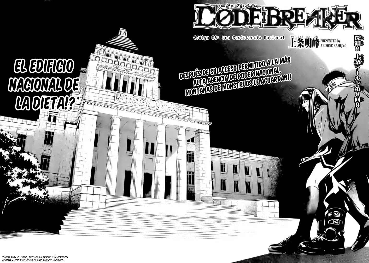 Code:Breaker - Capítulo 8 - Página 4 - LectorTMOo