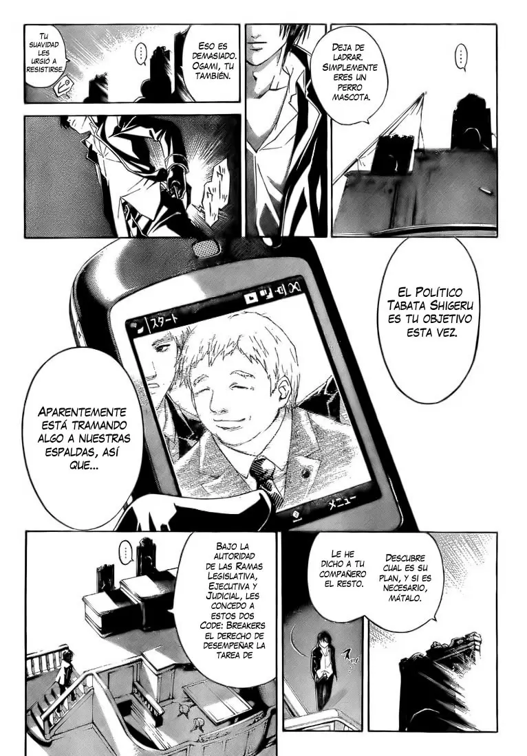 Code:Breaker - Capítulo 8 - Página 13 - LectorTMOo