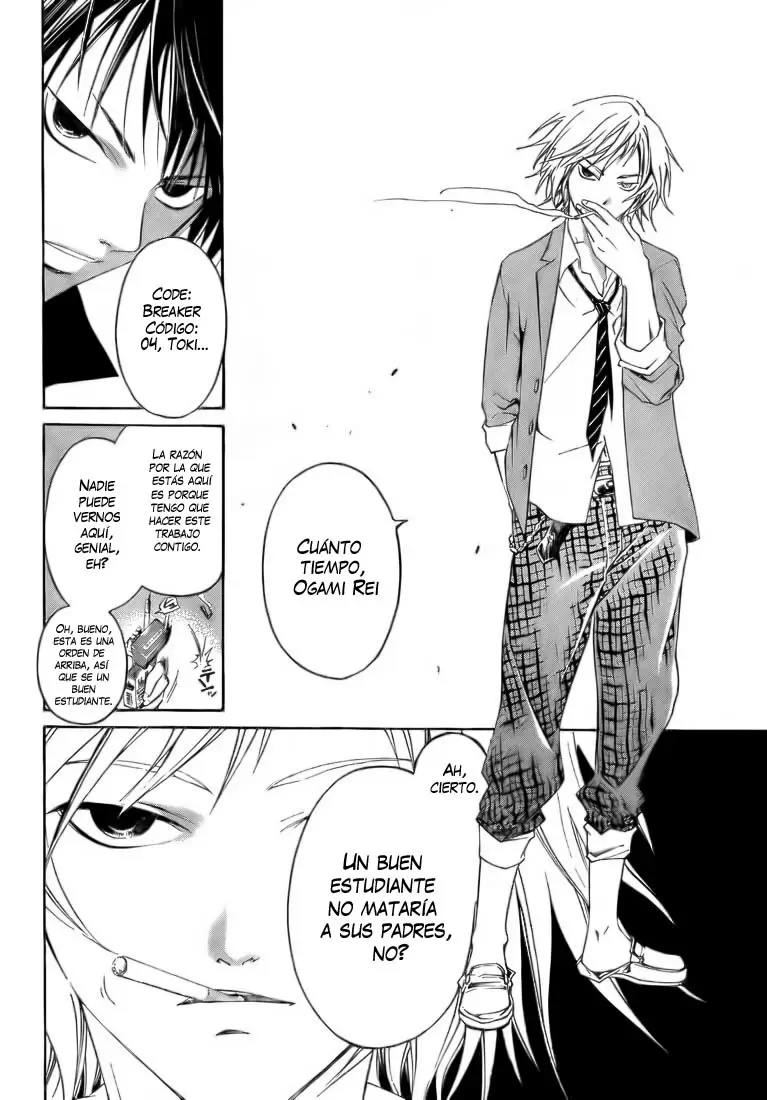 Code:Breaker - Capítulo 8 - Página 17 - LectorTMOo