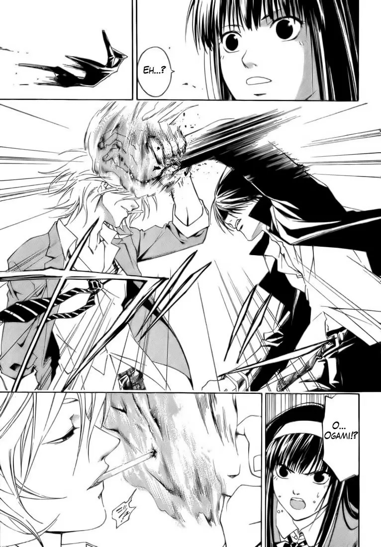 Code:Breaker - Capítulo 8 - Página 18 - LectorTMOo