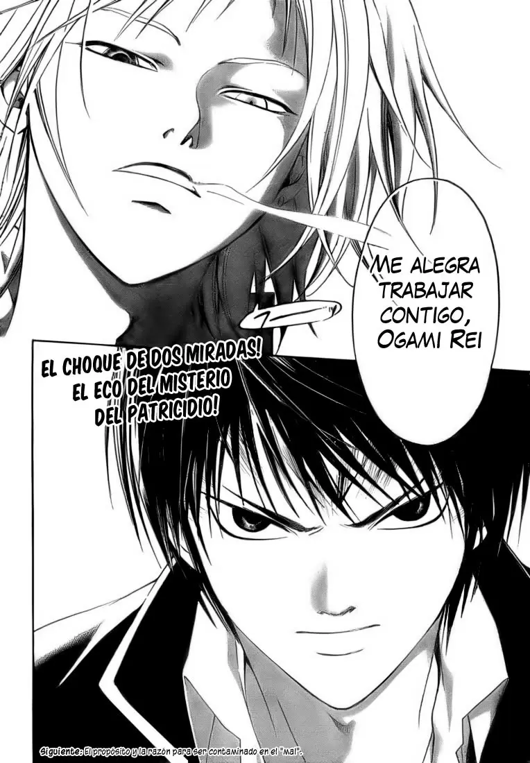 Code:Breaker - Capítulo 8 - Página 19 - LectorTMOo