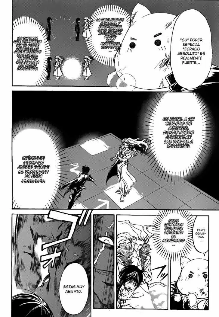 Code:Breaker - Capítulo 80 - Página 8 - LectorTMOo