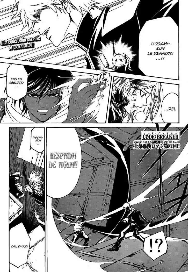 Code:Breaker - Capítulo 82 - Página 1 - LectorTMOo