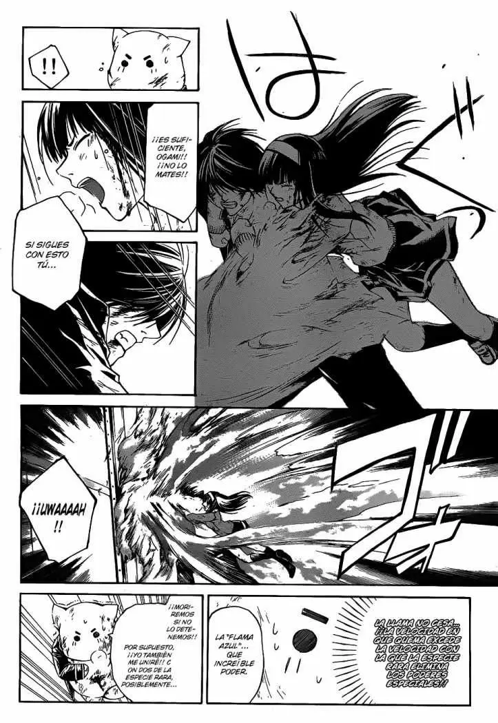 Code:Breaker - Capítulo 82 - Página 4 - LectorTMOo