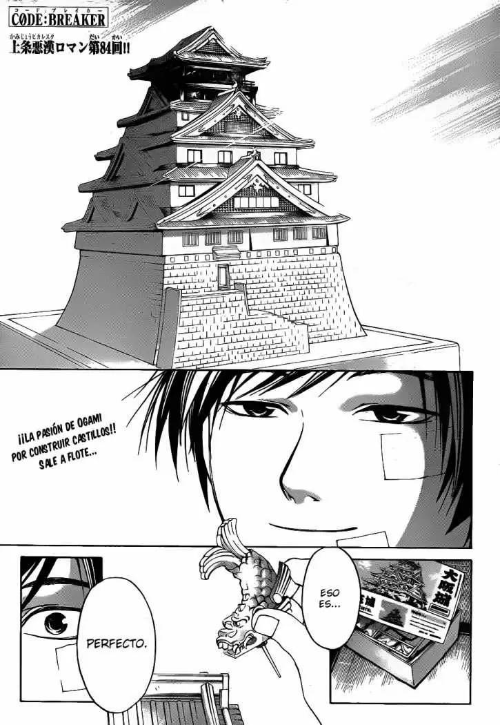 Code:Breaker - Capítulo 84 - Página 1 - LectorTMOo