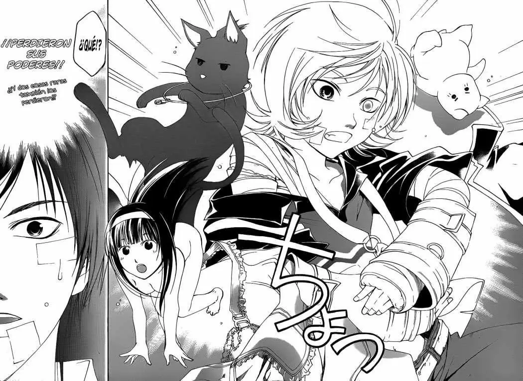 Code:Breaker - Capítulo 84 - Página 6 - LectorTMOo